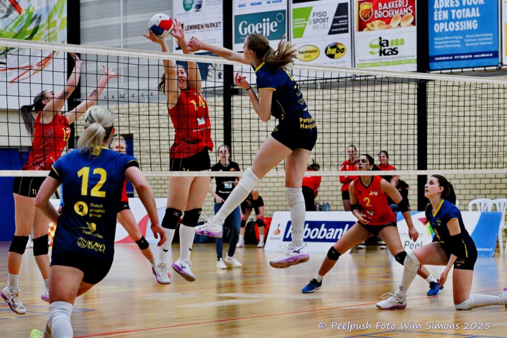 PPD1-Utrecht-16-03-2025_062-scaled